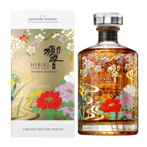 Buy Hibiki Japanese Harmony 2021 Limited Edition Whisky Online