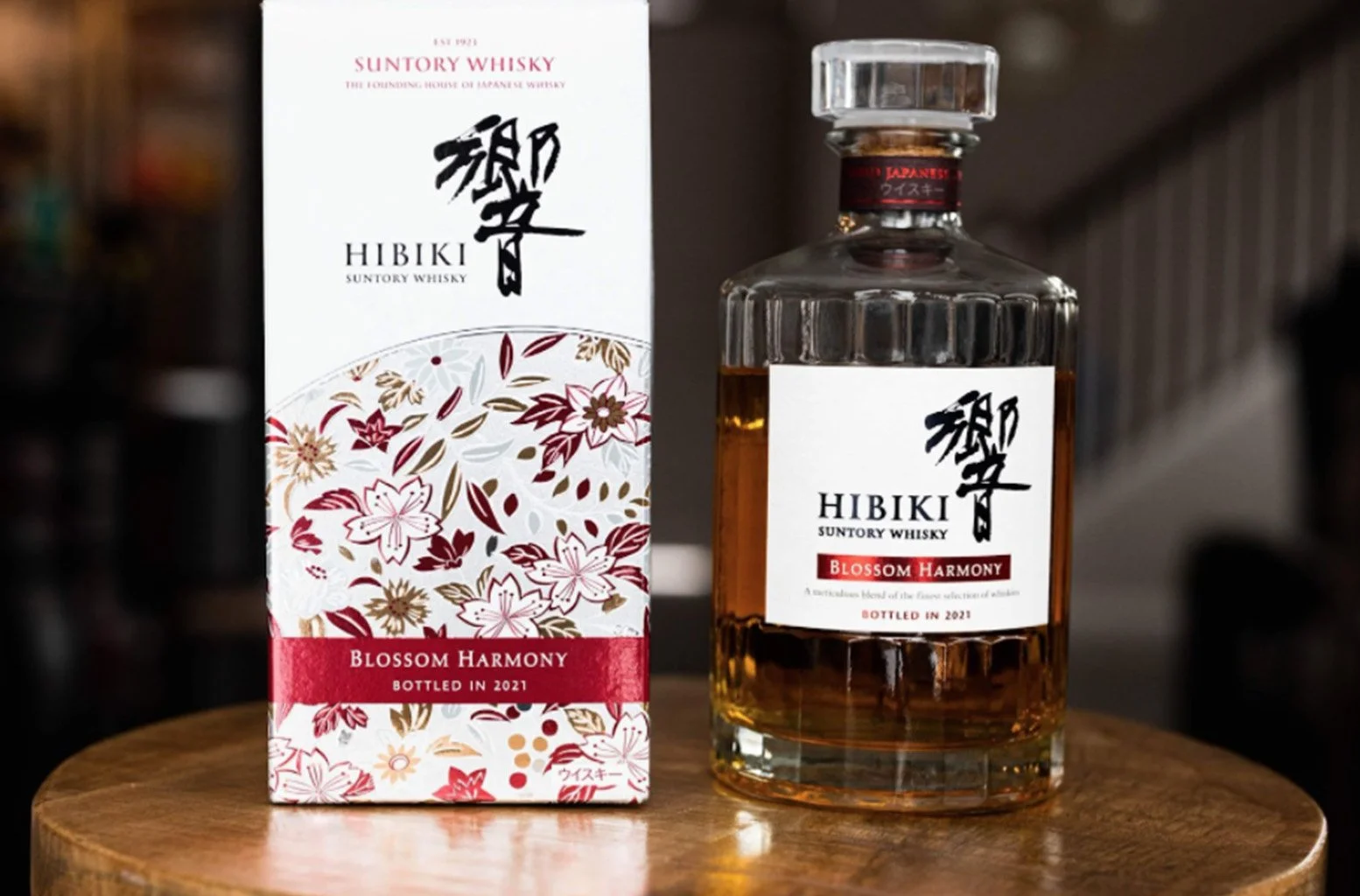 Buy Hibiki whisky online