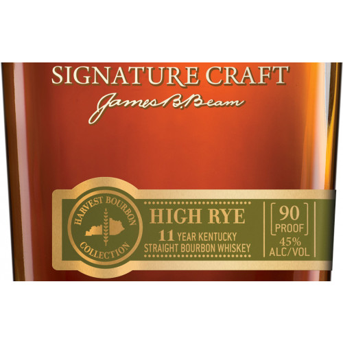 jim-beam-signature-craft-high-rye-11-year-old-kentucky-straight-bourbon-2 jim-beam-signature-craft-high-rye-11-year-old-kentucky-straight-bourbon-2