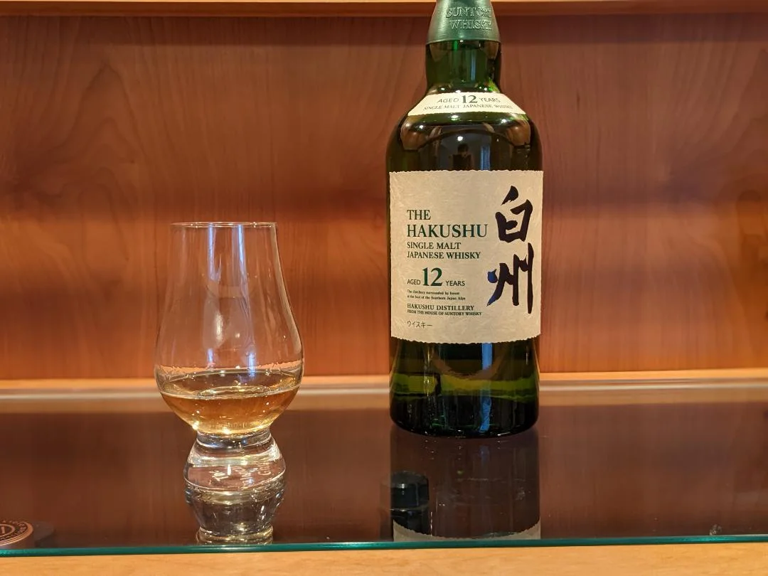 Buy Hakushu Whisky Online